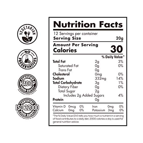 Boiling Point Garlic Bean Paste, Essential Vegetarian-Friendly I