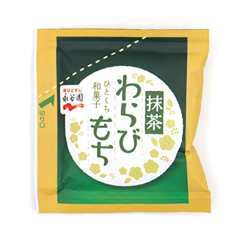 One-Bite Wagashi: Matcha Warabi Mochi 5 Pieces