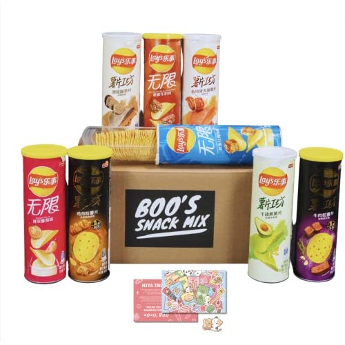 Boos Snack Mix, 8 Mystery Variety pack of Asian Lays Exotic As...