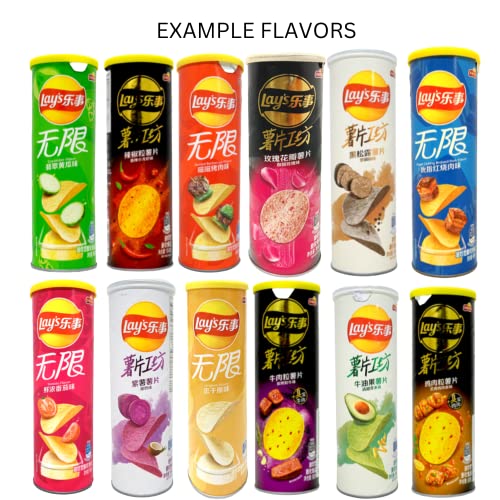 Boos Snack Mix, 8 Mystery Variety pack of Asian Lays Exotic As...