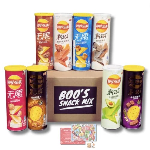 Boos Snack Mix, 8 Mystery Variety pack of Asian Lays Exotic As...