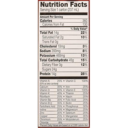 Boost Plus Rich Chocolate Nutritional Drink, 8 Fluid Ounce - 27