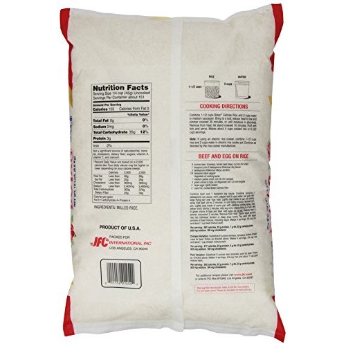 Botan Calrose Rice, 15-Pound