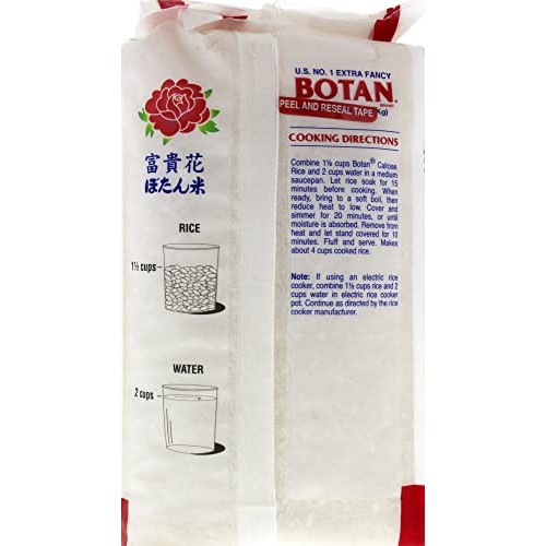 Botan Musenmai Calrose Rice, 5 Pound