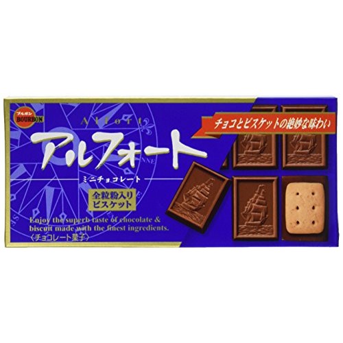 Bourbon Alfort Mini Chocolate Biscuit, 12Pcs/Box X 5 Boxes [Japa