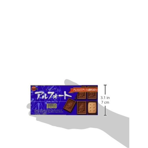 Bourbon Alfort Mini Chocolate Biscuit, 12Pcs/Box X 5 Boxes [Japa