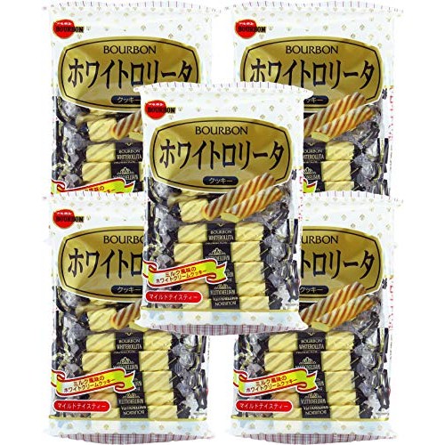 Bourbon White Rollita 3.49oz/99g 5 Pack