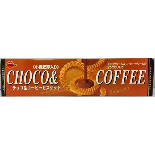 Bourbon Choco &Amp; Coffee Biscuits Pack Of 3