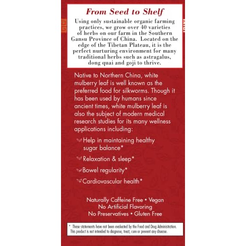 Bravo Tea Absolute White Mulberry Leaf Herbal Tea Caffeine Free,...