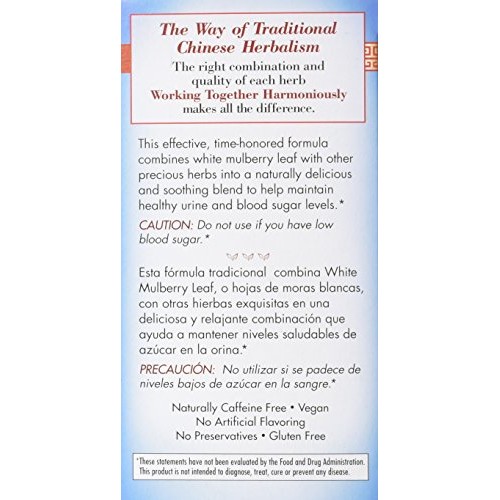 Bravo Tea, Sugar Level Blood Sugar Herbal Tea, Caffeine Free,