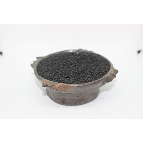 Tikur Azmud | ጥቁር አዝሙድ - Black Caraway Seed