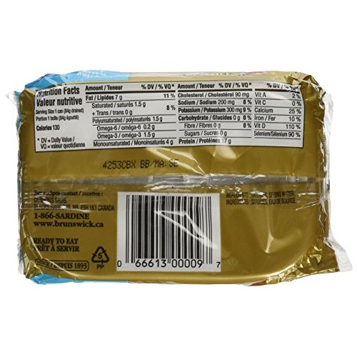 Brunswick, Sardine Water, 3.75 Oz Pack Of 7