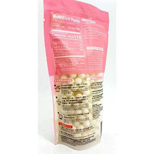 Wufuyuan Tapioca Pearl Lychee Flavour 250G
