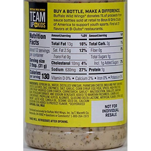 Bundle Of 2 - Buffalo Wild Wings Parmesan Roasted Garlic Sauces,