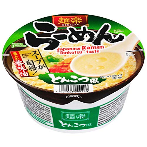 Menraku Authentic Japanese Ramen Noodle Bowls Deluxe Classic Ser