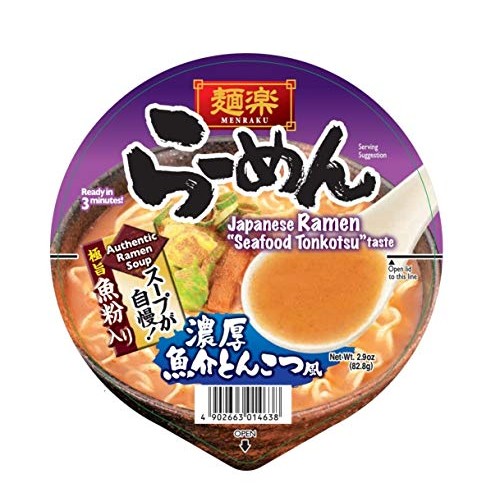 Menraku Authentic Japanese Ramen Noodle Bowls Deluxe Classic Ser