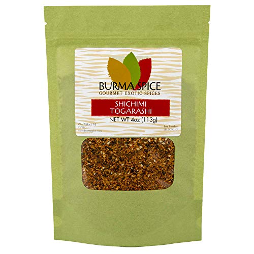 Shichimi Togarashi | Japanese Seven Spice Mix - 7 Spice Chilies