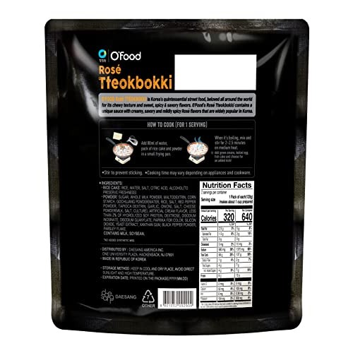 OFood Rose Spicy Carbonara Tteokbokki, Gluten-Free Korean Rice ...