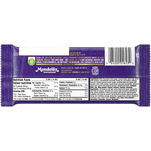 Cadbury Dairy Milk Creamy Salted Caramel Chocolate Bar, 95g/3 oz...