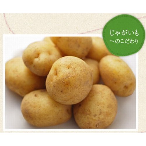 Calbee, Calorie Potato Chips, Consomme Flavor, Japanese S Calbee, Calorie Potato Chips, Consomme Flavor, Japanese S