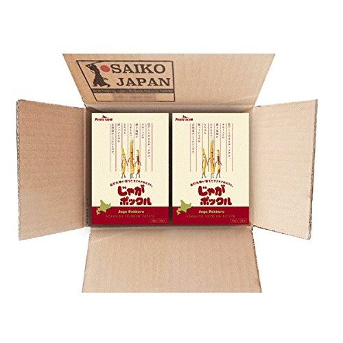 2 boxes of Calbee Japan jaga-pockle potato snacks Hokkaido 18g ...