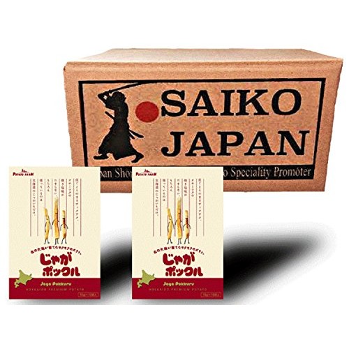 2 boxes of Calbee Japan jaga-pockle potato snacks Hokkaido 18g ...