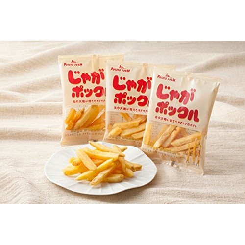 2 boxes of Calbee Japan jaga-pockle potato snacks Hokkaido 18g ...