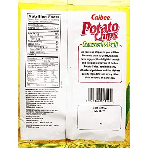 Calbee Potato Chips Seaweed &Amp; Salt, 2.8 Ounce Pack Of 24