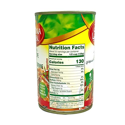 California Garden Fava Beans Saudi Recipe 450G 4 Cans