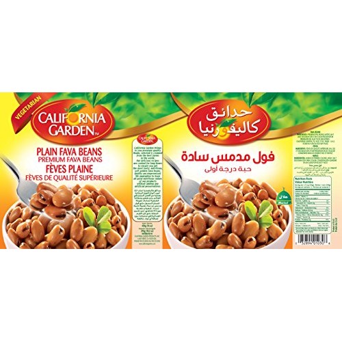 California Garden - Premium Fava Beans, Plain 6 Pack 16Oz X 6