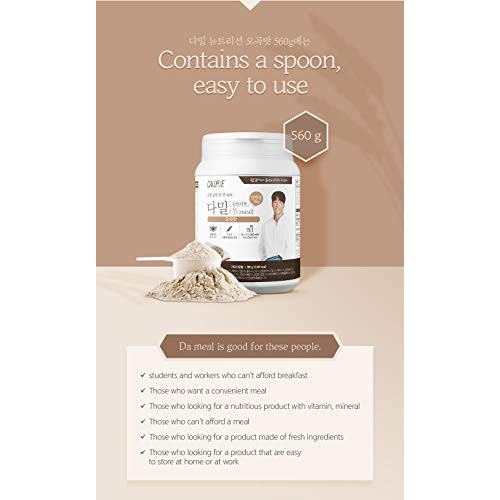Calobye Da Meal- Balanced Meal Replacement Powder, Grain Flavor,