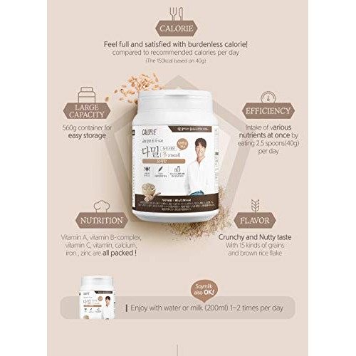 Calobye Da Meal- Balanced Meal Replacement Powder, Grain Flavor,