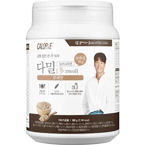 Calobye Da Meal- Balanced Meal Replacement Powder, Grain Flavor,
