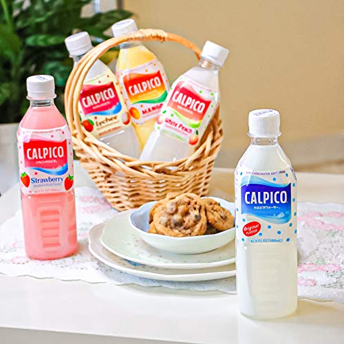 Calpico Lychee Non-Carbonated Soft Drink, Yogurt-Like Beverage M