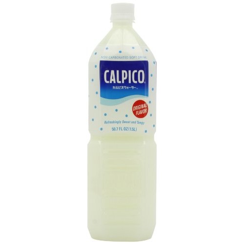 Calpico Original Soft Drink, 50.67-Ounce Pack Of 2