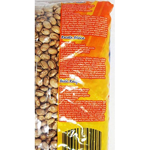 Camil - Pinto Bean - 35.27 Oz | Feijão Carioca - 1Kg