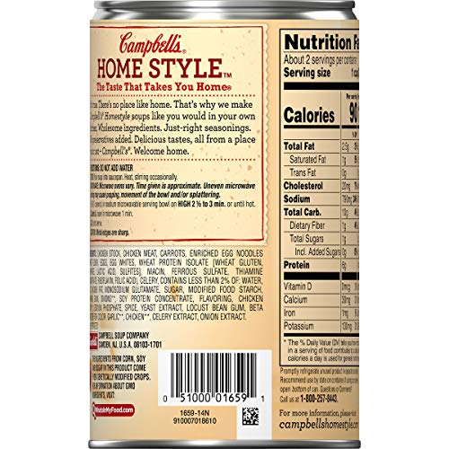 Campbells Homestyle Soup, Chicken Noodle, 18.6 Oz. Pack Of 12