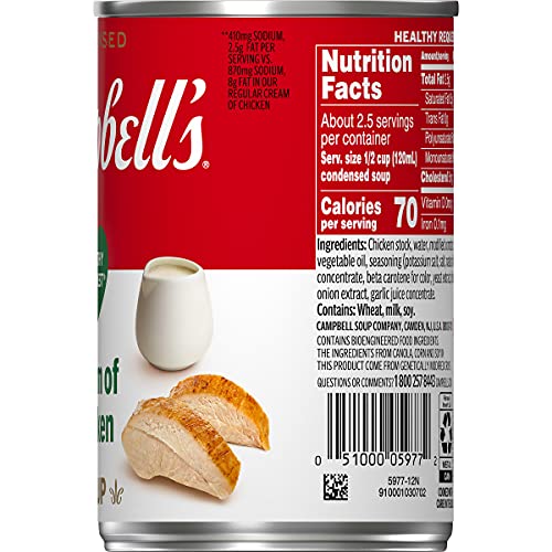 Campbells Condensed Healthy Request Cream Of Chicken Soup, 10.5