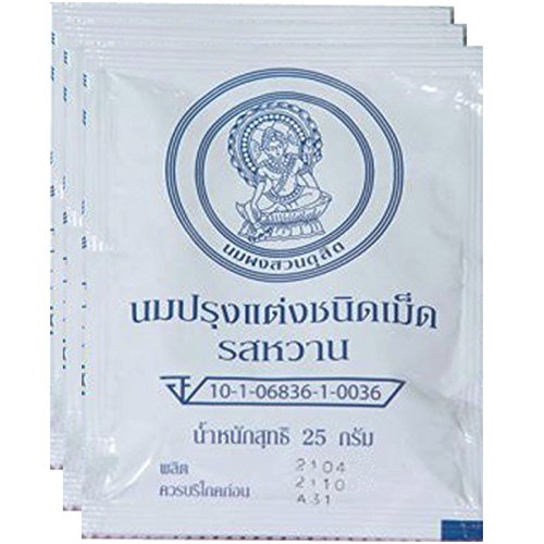 Candy Milk Tablet Good Candy For Children, Sweet, 25 Gram Pack