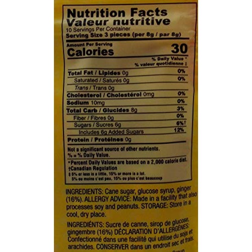 Gin Gins Ginger Chews | Chewy Ginger Candy 5 Flavor Variety 1 ... Gin Gins Ginger Chews | Chewy Ginger Candy 5 Flavor Variety 1 ...