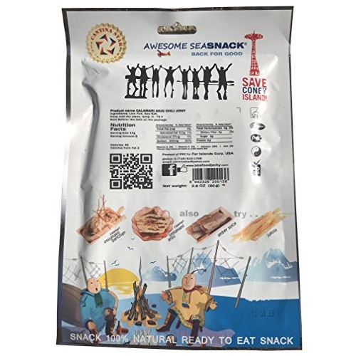 Cantina Star Anju Calamari Jerky, 80G