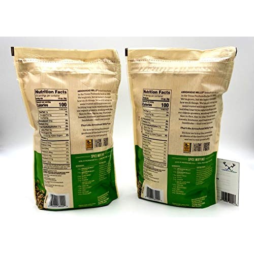 Arrowhead Mills Rye Flour Bundle. Includes Two 2 20Oz Packages