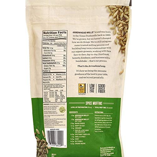Arrowhead Mills Rye Flour Bundle. Includes Two 2 20Oz Packages