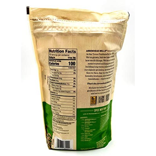 Arrowhead Mills Rye Flour Bundle. Includes Two 2 20Oz Packages