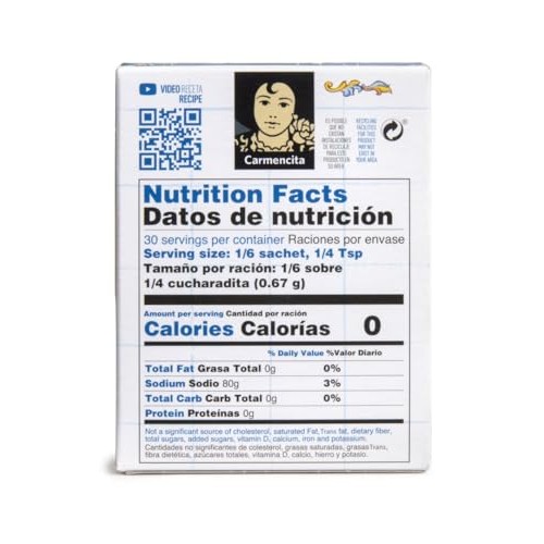 Paellero Paella Seasoning from Spain (5 packets)