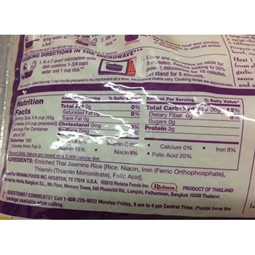 Carolina Jasmine Thai Hom Mali Rice Gluten Free 80 Oz. Pack Of 3.