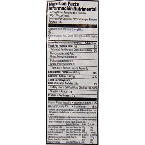 Casserole Pinto Beans, 10 Pound