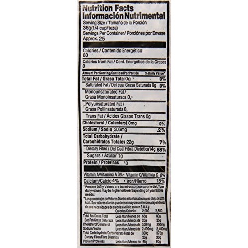 Casserole Pinto Beans, 2 Pound