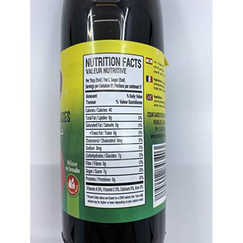 Cedar Garden Pomegranate Molasses 8 Fl. Oz.