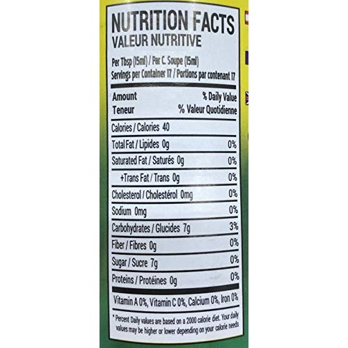 Cedar Garden Pomegranate Molasses 8 Fl. Oz.